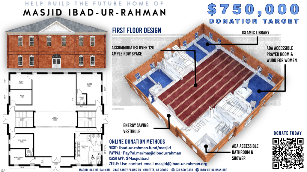 Masjid Ibad-ur-Rahman First Floor Design