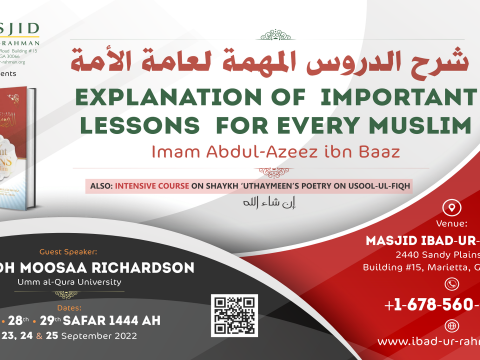 Important Lessons for the Every Muslim Seminar