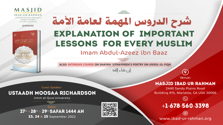 Important Lessons for the Every Muslim Seminar