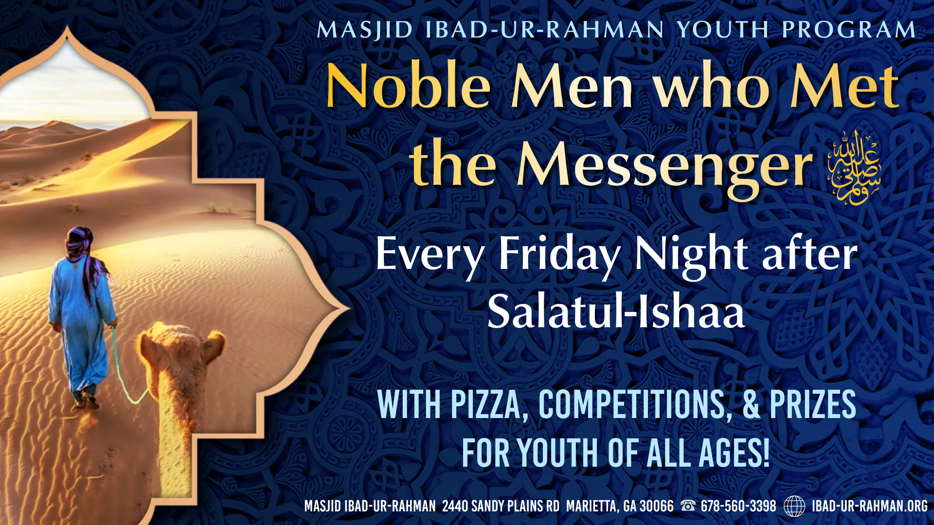 Noble Men who Met the Messenger ﷺ
