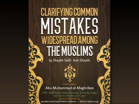 Clarifying Common Mistakes Widespread among the Muslims