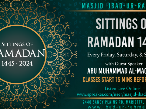 Sittings of Ramadan 1445 (2024)