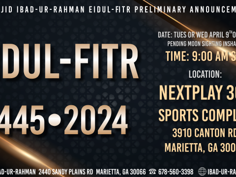 Eidul Fitr 1445 2024 Preliminary Announcement