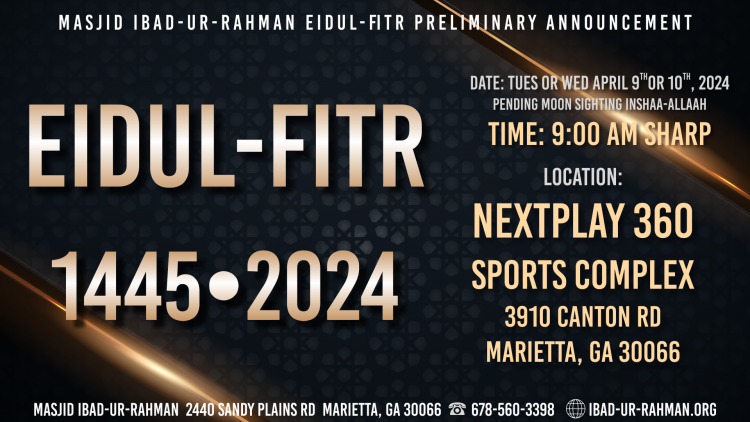 Eidul Fitr 1445 2024 Preliminary Announcement