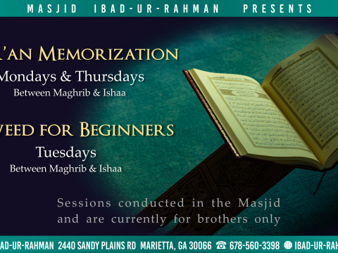 Masjid Ibad-ur-Rahman Quran Memorization and Tajweed session for Brothers