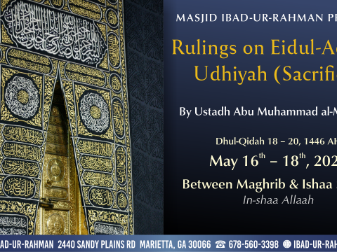 Rulings on Eidul Adha and Udihiyah 1446