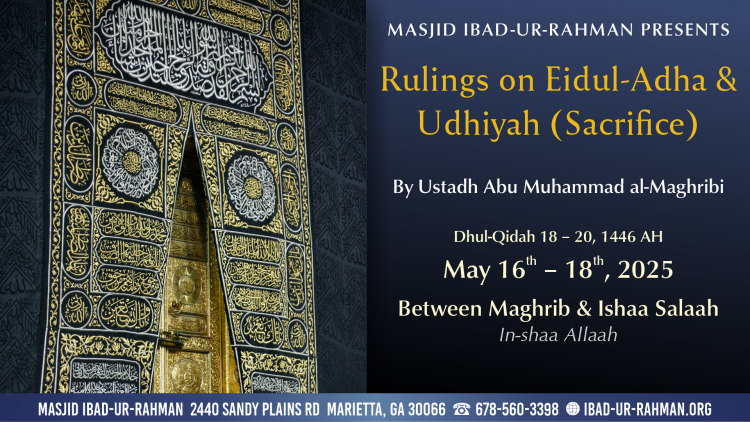 Rulings on Eidul Adha and Udihiyah 1446