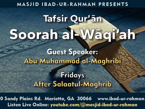 Tafsir Soorah al-Waqiah