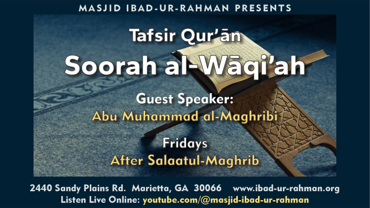 Tafsir Soorah al-Waqiah